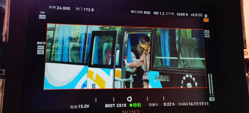 彝良县广告片制作：文旅项目专属，用故事化镜头讲好城市与景区魅力！
